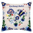 thumbnail image 3 of Polish Kashubian Folk Art Apron+Mug+Pillow Case Set for Loving Grandma (Kochanej Babci), 3 of 6