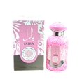 thumbnail image 4 of Perfume Macarena Yaira Eau De Parfum 100 ml para mujer, 4 of 7