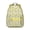 Yellow-176, variant on Vintage Lemon Students Backpack Cute Yellow Fruit School Bag with Bright Summer Floral Pattern, Lightweight and Wear-Resistant