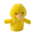 thumbnail image 1 of Juguetes de Peluche de Simulación perfecl 7 tipos de animales 9 cm amarillo, 1 of 8