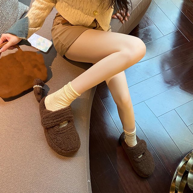 Cameland Women's Sweet And Cool Letters Plus Velvet Thick Sole Height-Increasing Multi-Color Shoes Fall And Winter Style Comfortable Furry Half-Slippers