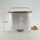 thumbnail image 5 of Household Bread Machine Parts Bread Liner Mixer Bread Machine, 5 of 5