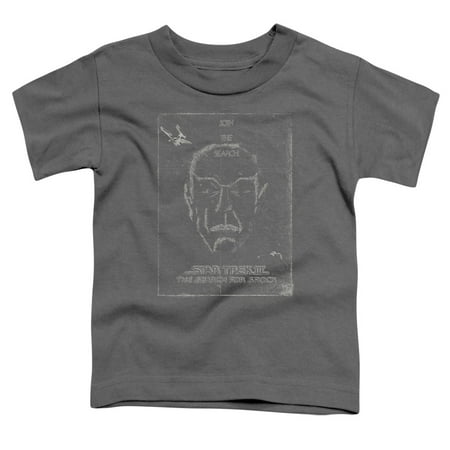 

Star Trek - Join The Search - Toddler Short Sleeve Shirt - 3T