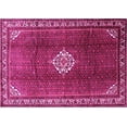 thumbnail image 1 of Ahgly Company Indoor Rectangle Persian Pink Traditional Area Rugs, 3' x 5', 1 of 4