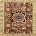 thumbnail image 1 of Ahgly Company Tapis d'Intérieur Carré Abstrait Rouge Brique, 4 Pieds Carré, 1 of 6
