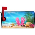 thumbnail image 2 of Starfish Shells Flip-Flops Hat and Sunglasses On Beach Mailbox Cover Magnetic Summer Mailbox Wraps Post Box Cover Décor 21x18 in, 2 of 6