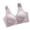 Purple, variant on Ladies Solid Wireless Adjustable Strap Breathable Seamless Enhanced Support Front Open Bra