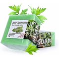 thumbnail image 1 of Veinopro Varicose-veins Treatment Soap Wormwood Soap Promote Blood Circulation, 1 of 5