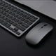 thumbnail image 1 of Teclado y ratón inalámbricos recargables con Bluetooth de tres modelos y chocolate, juego de 2,4 g, teclado y ratón recargables, 1 of 5