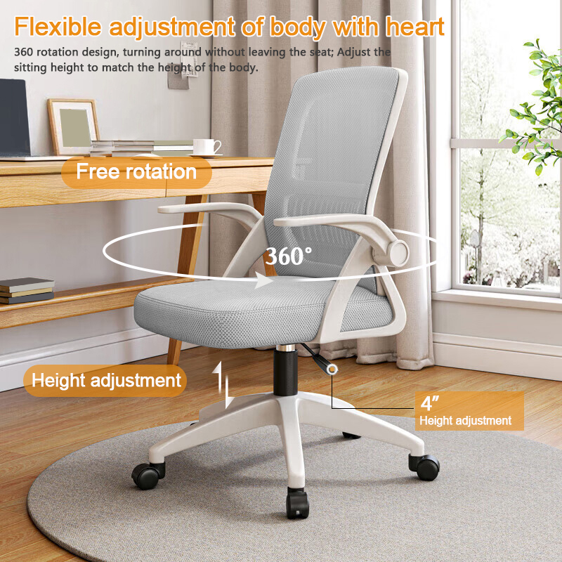 WXJHL Home Office Chair Ergonomic Desk Chair Breathable Mesh Chair High Back Desk Chair with Adjustable Height,Swivel Chair with Flip-Up Arms and Lumbar Support (Gray)