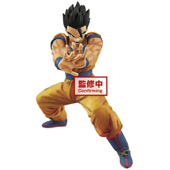 Banpresto Dragon Ball Super Son Gohan Masenko!! Figure
