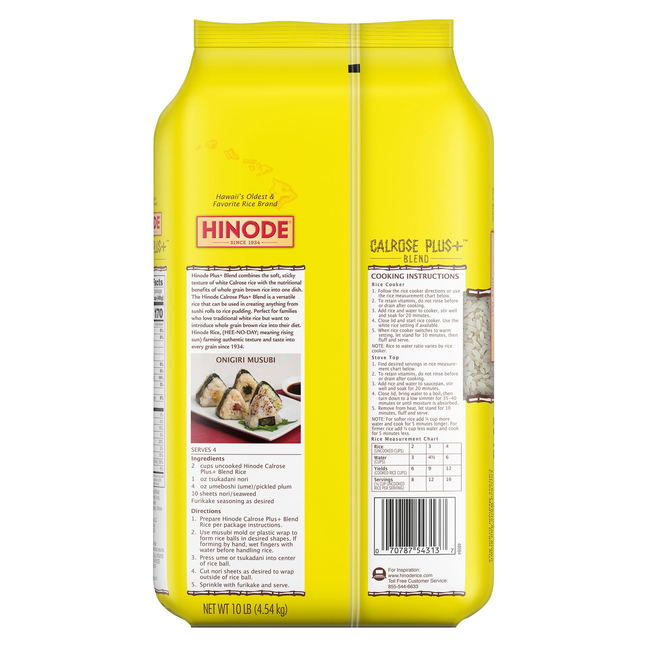 (4 pack) Hinode Calrose Plus+ Blend White & Brown Calrose Rice, Medium Grain, 10 lb Bag – Non-GMO, Gluten-Free Pantry Staple