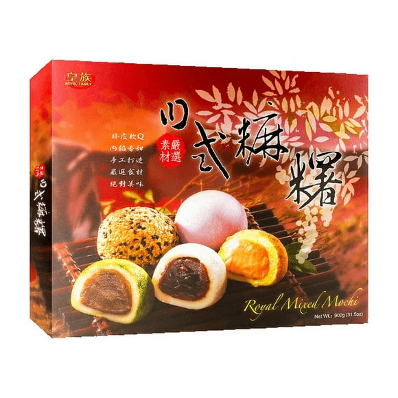 Royal Mixed Mochi
