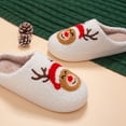 thumbnail image 3 of Lindas Felpa Alce Navideño Cómodas para Otoño Invierno, 3 of 9