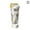 White, variant on Electric Protein Shaker Bottle, Tritan BPA Free, 24 Oz Portable, USB Rechargeable Mixer for Shakes