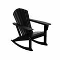 thumbnail image 4 of WestinTrends Dylan Outdoor Rocking Chair, All Weather Poly Lumber Seashell Adirondack Rocker Chair, 350 Lbs Support Black Rocking Chairs for Porch Garden Backyard and Indoor, 4 of 8