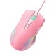 thumbnail image 2 of Ratones de CompuTadora, ratón Con Cable DPI Ajustable de 5.9 Pies Rosa para La Oficina, 2 of 8