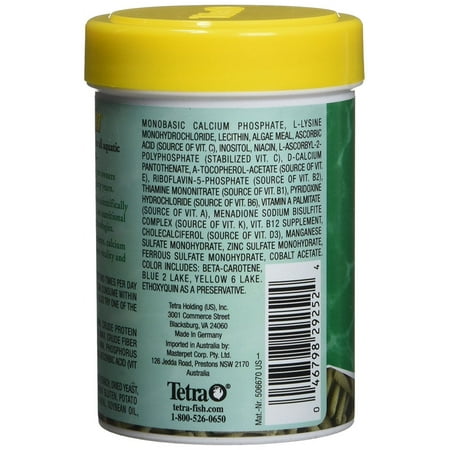 Tetra Pond 263616 1.94 oz Reptomin Pack of 6