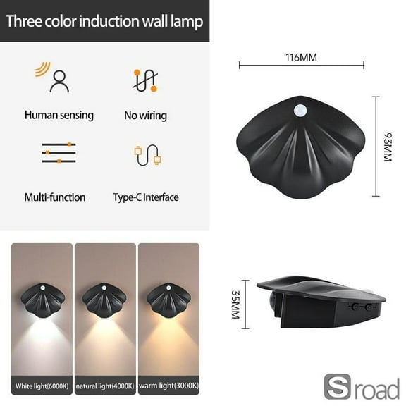 Smart Motion Sensor LED Night Light, Shell Shaped USB C Rechargeable Dimmable Wall Lamp With Magnetic Installation For Bedroom, Staircase, Corridor Decor,Black-1PC