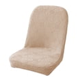 thumbnail image 2 of Tnobhg Chair Cover Elastic Slip-Resistant Seat Cover Jacquard Pattern Chair Protector for Home Dining Room Decoration, 2 of 8