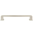 thumbnail image 3 of Metropolis Cabinet Pull, 160 Millimeters, Satin Nickel by Stone Harbor Hardware, 3 of 3