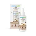 thumbnail image 2 of Mamaearth Rice Face Serum for Glowing Skin With Rice Water & Niacinamide for Glass Skin - 30 ml, 2 of 5