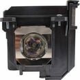 thumbnail image 4 of Advanced Lamps™ Lamp & Housing for The Epson BrightLink Pro 1430Wi Projector - 1 Unit per pack, 4 of 9