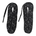 thumbnail image 1 of Cordones para patines de hockey, elegantes, planos y ligeros para patines de patinaje artístico Negro XL, 1 of 9