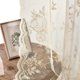 thumbnail image 5 of Cortinas de encaje SEEKRIGHT Victorian Floral Beige, 214 cm, 2 paneles, 5 of 7