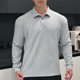 thumbnail image 1 of Ceisia Men Solid Color Long Sleeve Stand Up Collar Button Casual Gift Daily Outdoor Fashion Hoodie Top, 1 of 8