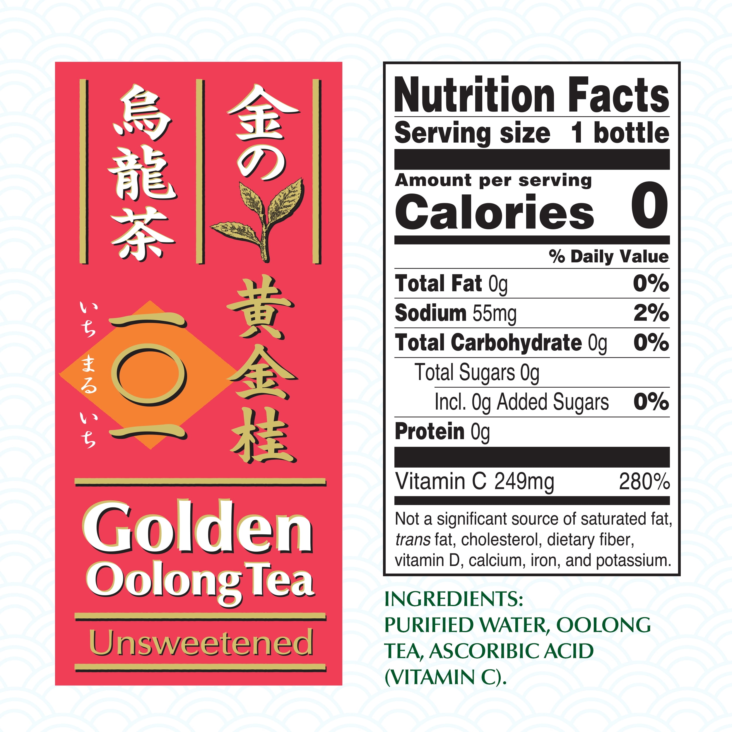 (3 pack) Ito En Golden Oolong Tea, Unsweetened Bottled Tea, 16.9 fl oz, 1 count
