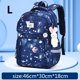 thumbnail image 1 of Mochila escolar para niños y niñas, morral para libros QYM unisex, 1 of 2
