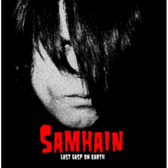 Samhain Last Gasp On Earth (Vinyl Record) 12" Album