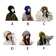 thumbnail image 4 of Guardurnaity Gorro de punto para correr para hombres y mujeres, gorro portátil para acampar y viajar para estudiantes, gorro cálido elástico a la moda para Sombreros Negro Guardurnaity AP013126-01, 4 of 6