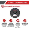 thumbnail image 2 of Simpson 80165 Universal 3700 PSI 15 in. Pressure Washer Surface Cleaner, 2 of 5