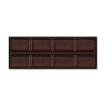 thumbnail image 2 of Barra de chocolate Hershey's dark 41 g, 2 of 3