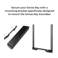 thumbnail image 2 of Soporte de TV HumanCentric compatible con Sonos Ray, 2 of 7