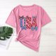 thumbnail image 1 of Karight Womens Summer Short Sleeve Tops Bow Printed Shirts Beach Vacation Outfits Workout Tshirts Casual Clothes, 1 of 4