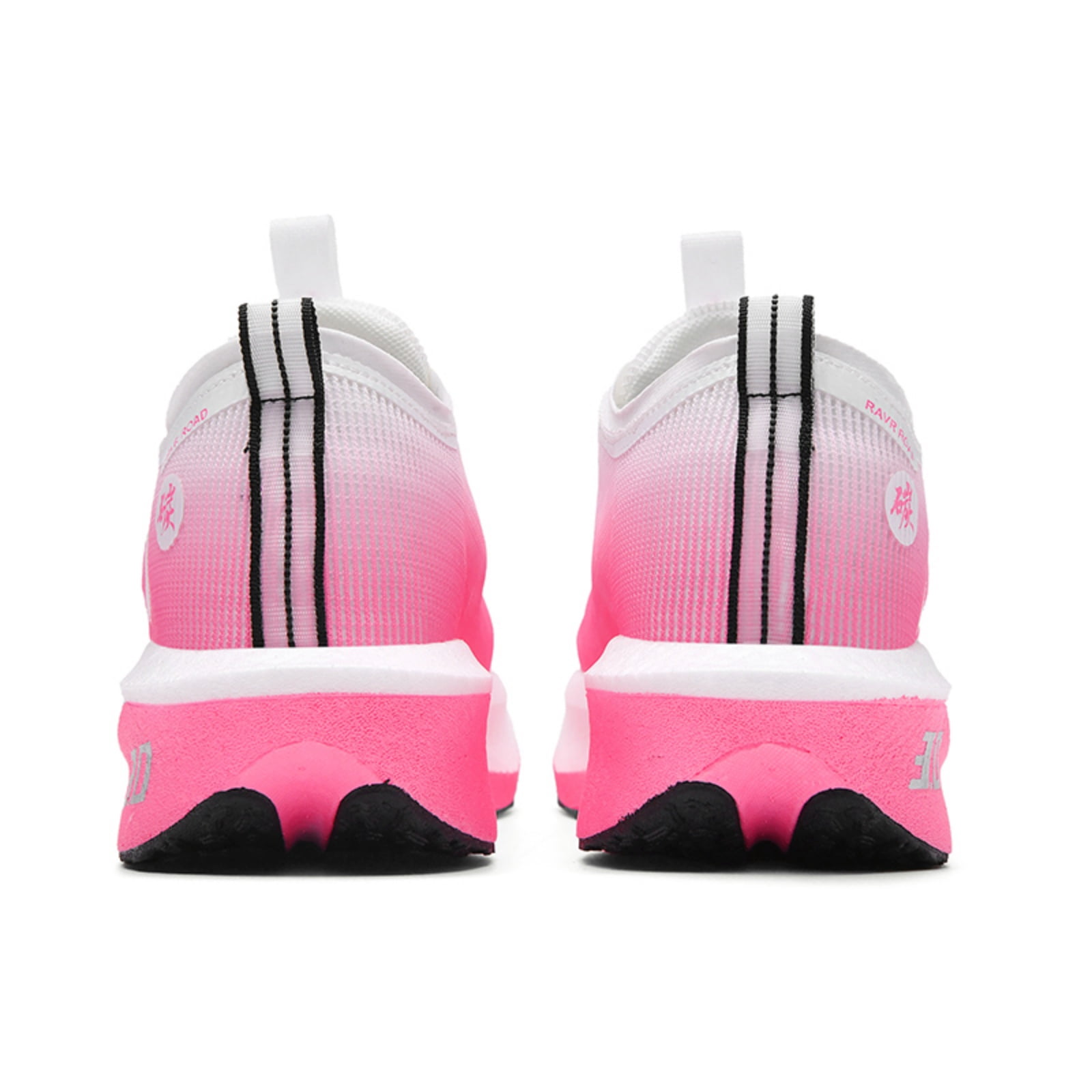 Ravr Road Women's Fashion Running Shoes - Lightweight Breathable Sneakers for Walking, Tennis & Cross Training | Non-Slip Trail & Gym Workout Shoes