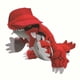 thumbnail image 1 of Pokemon Gula Don Gulado Plush Toy Doll Stuffed Animal, 1 of 5