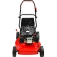 thumbnail image 3 of Podadora a Gasolina 5 Hp 159cc Gutstark Pasto, 3 of 4