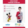 thumbnail image 3 of Sudadera Disney Mickey Mouse Pluto para niños pequeños 3T, 3 of 8