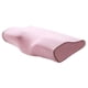 thumbnail image 2 of Almohada Funda ergonómica lavable Protección Cervical Almohada ortopédica Cojín de apoyo para el hombro para corregir la posturalele del Yotijar Almohada de espuma viscoelástica, 2 of 5