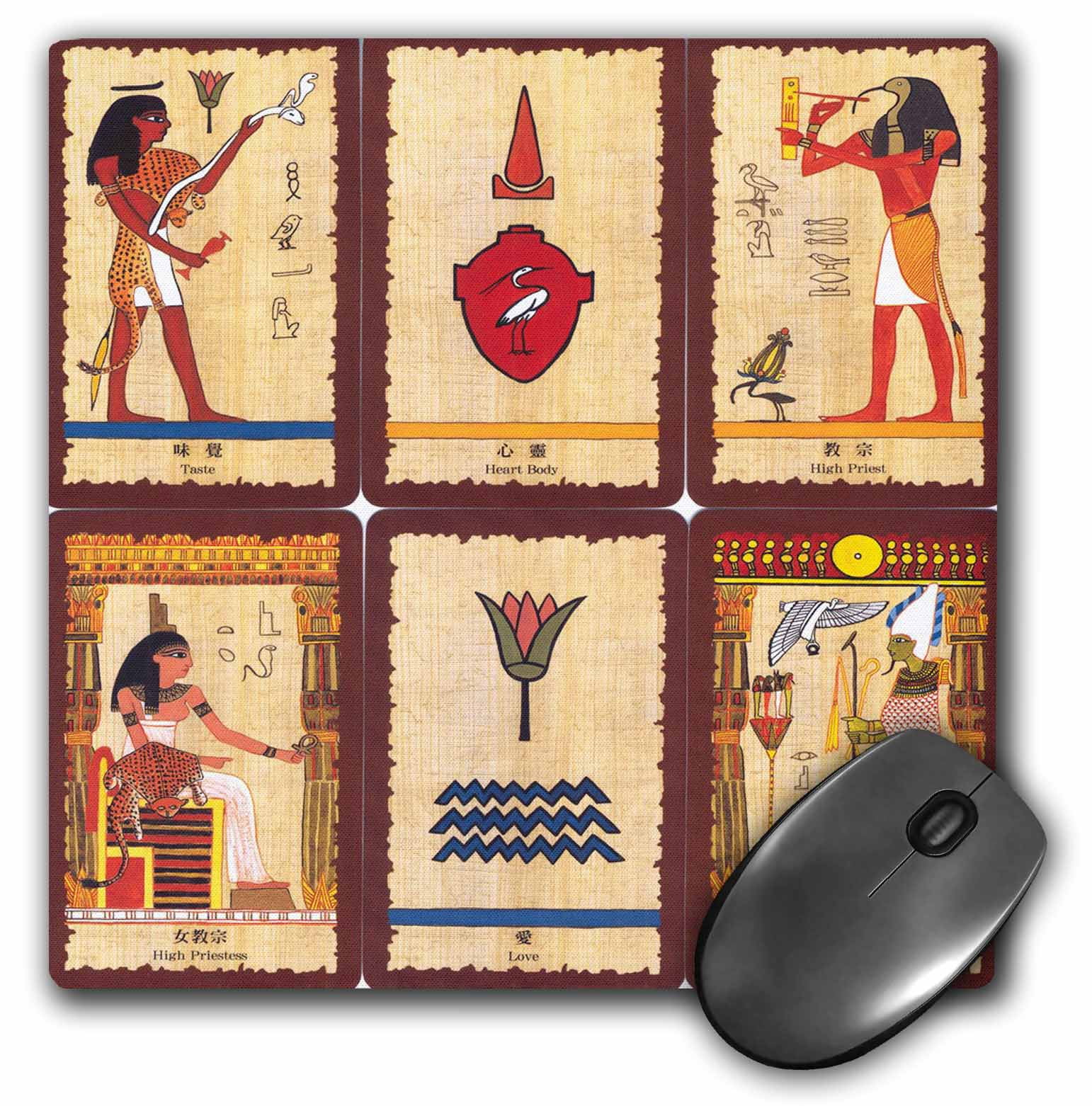 3dRose Ancient Egyptian Tarot Cards, Mouse Pad, 8 by 8 inches Walmart