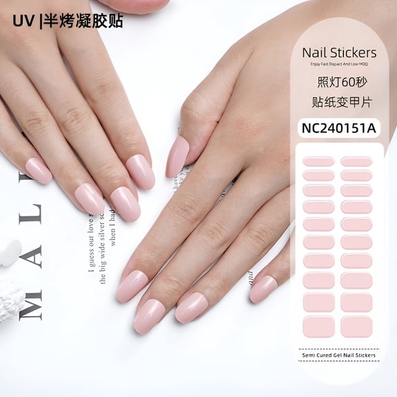 RAGUPEL Solid color gel nail stickers UV light therapy semi-cured nail stickers