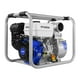 thumbnail image 2 of Motobomba Autocebante Hyundai 13.1 Hp 4x4 4 Tiempos HYW4013, 2 of 9