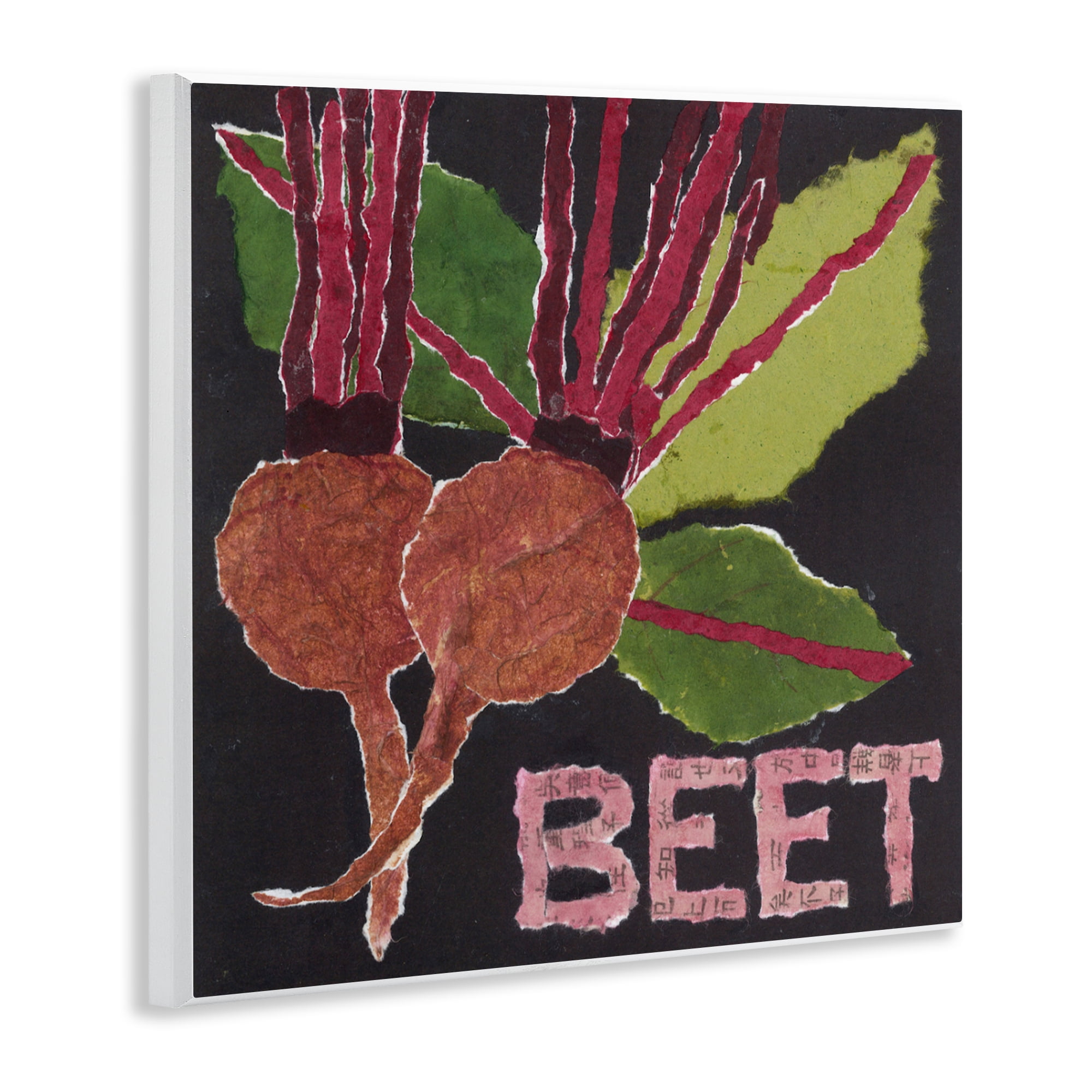 Stupell Industries Beets Root Vegetable Wall Plaque Art, design by Nancy Overton