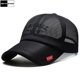 thumbnail image 2 of NORTHWOOD Breathable Mesh Summer Cap Golf Men Baseball Caps Women Outdoor Dad Hat Quick Dry Travel Snapback Trucker CapAdjustable Gao Jinjia LED, 2 of 2
