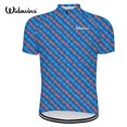 thumbnail image 3 of 2024 Camisetas de ciclismo para hombre, ropa de verano de manga corta, ropa de ciclismo, ropa deportiva para bicicleta, camiseta de ciclismo de manga corta, 3 of 5