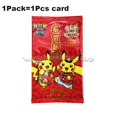 thumbnail image 4 of Original PTCG Cards Traditional Chinese Version Special Card Pack Collection Cards Children Christmas Birthday Gift, 4 of 5